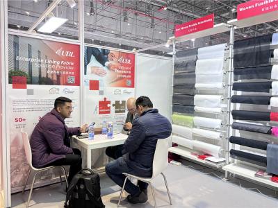 Jiaxing Rainbow (UBL) Interlining Co., Ltd буде представлена на Intertextile SHANGHAI Apparel Fabrics 2025