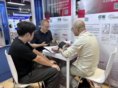 Jiaxing Rainbow (UBL) Interlining Co., Ltd. демонструє інновації на Intertextile Shanghai Apparel Fabrics – осіннє видання 2026