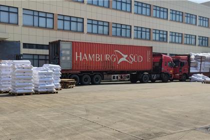 Jiaxing Rainbow (UBL) Interlining Co., Ltd зосередилася на розробці високотехнологічних футболок